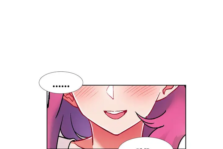 漫画《出租女孩》第40话第97张图