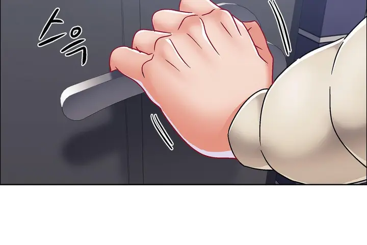 漫画《出租女孩》第41话第108张图