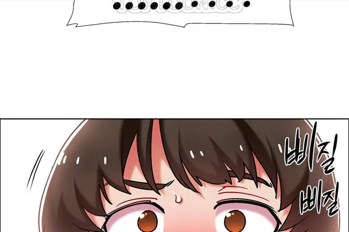 漫画《出租女孩》第41话第112张图