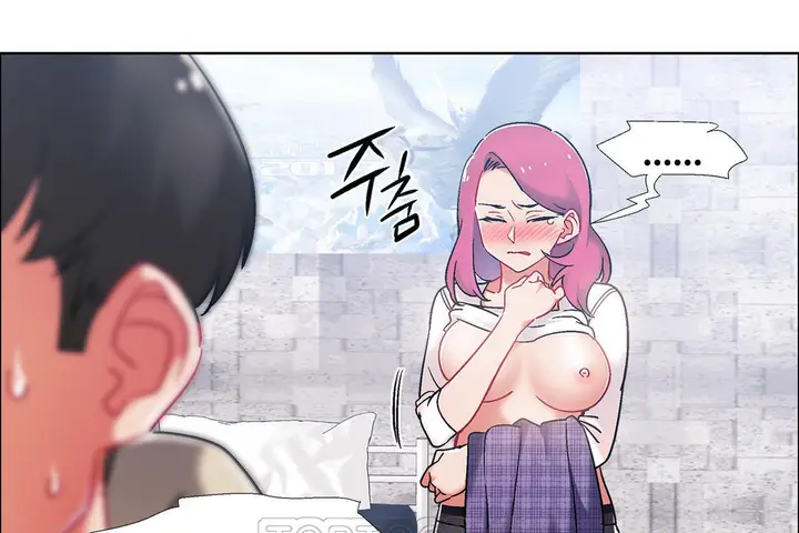漫画《出租女孩》第41话第117张图