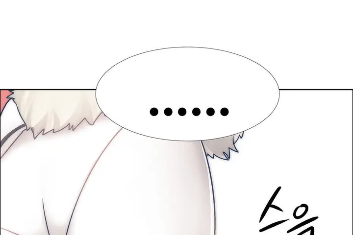 漫画《出租女孩》第41话第137张图