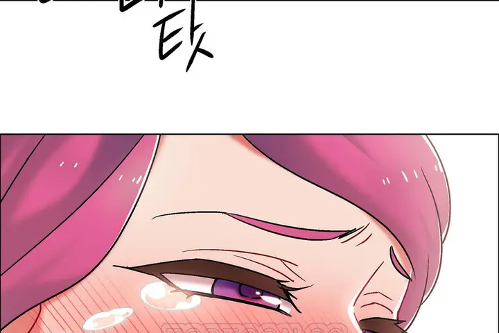漫画《出租女孩》第41话第147张图