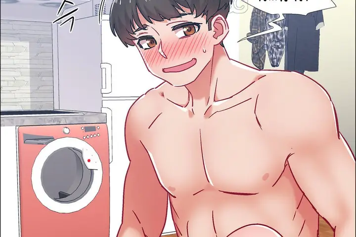 漫画《出租女孩》第42话第76张图