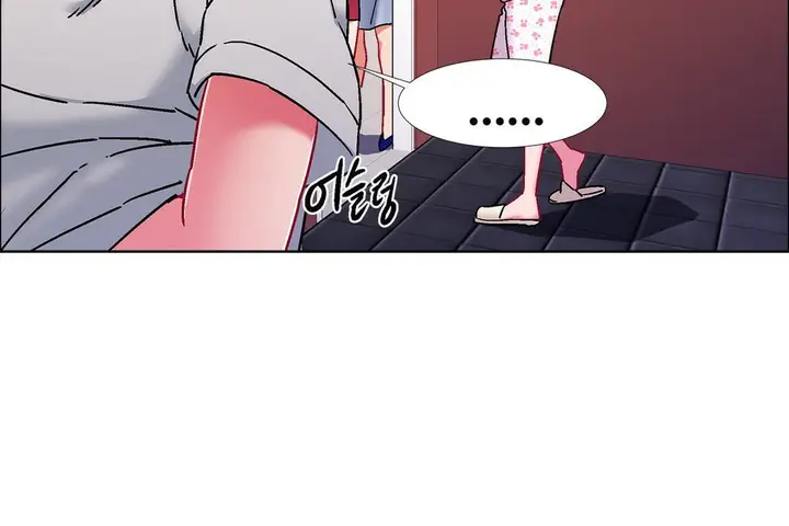 漫画《出租女孩》第43话第72张图