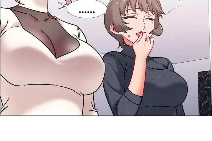 漫画《出租女孩》第43话第90张图