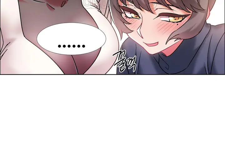 漫画《出租女孩》第44话第22张图