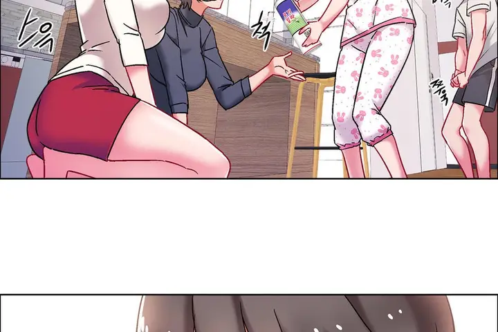 漫画《出租女孩》第44话第26张图