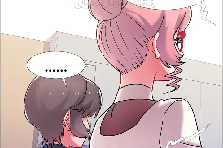 漫画《出租女孩》第44话第52张图