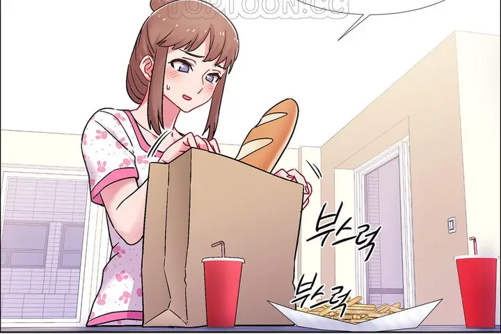 漫画《出租女孩》第44话第82张图
