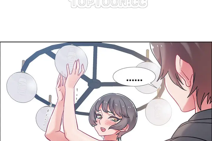 漫画《出租女孩》第45话第106张图