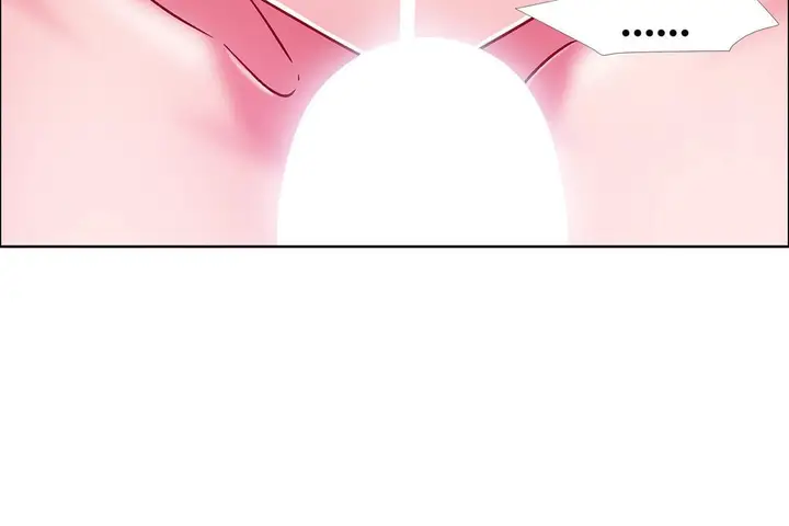 漫画《出租女孩》第48话第108张图