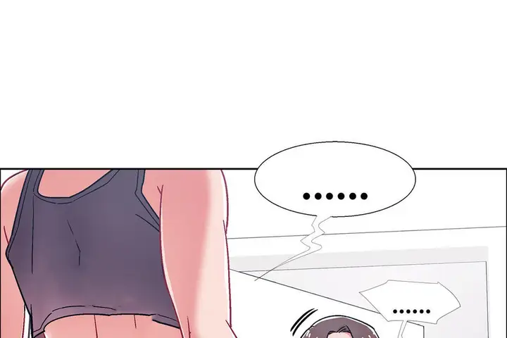 漫画《出租女孩》第49话第109张图