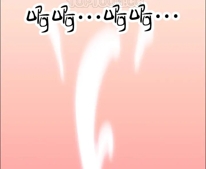 漫画《出租女孩》第49话第154张图