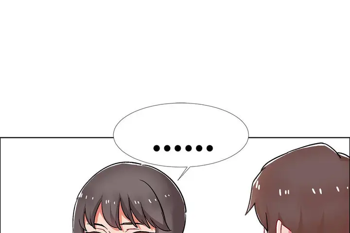 漫画《出租女孩》第50话第139张图