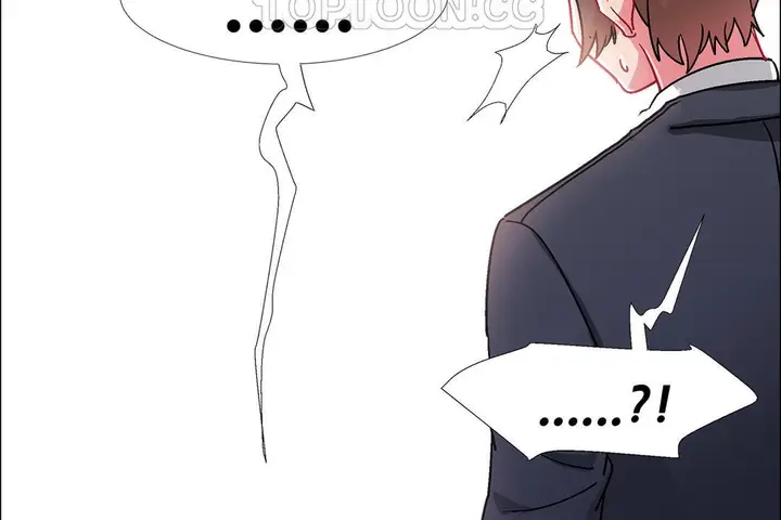 漫画《出租女孩》第50话第142张图