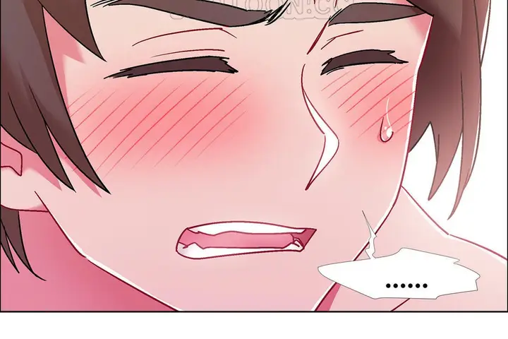 漫画《出租女孩》第52话第16张图