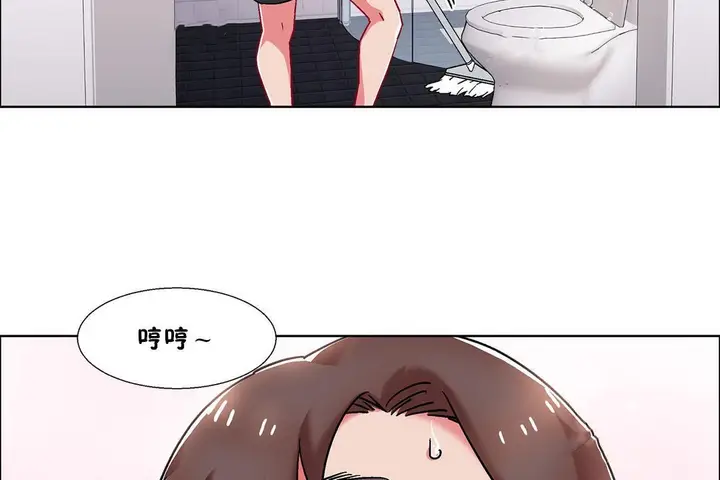 漫画《出租女孩》第54话第38张图