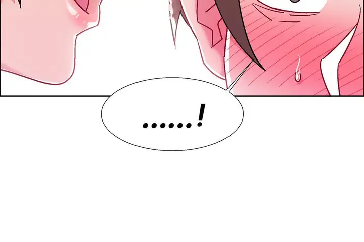 漫画《出租女孩》第54话第66张图