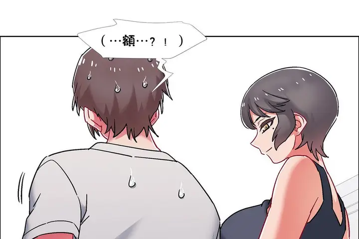 漫画《出租女孩》第54话第67张图