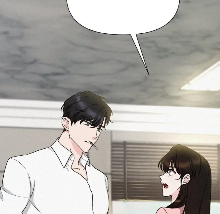 漫画《被吞噬的夜》第6话第13张图