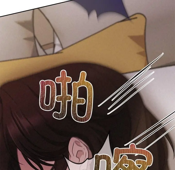 漫画《被吞噬的夜》第11话第126张图