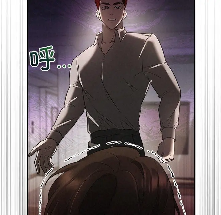 漫画《被吞噬的夜》第11话第131张图