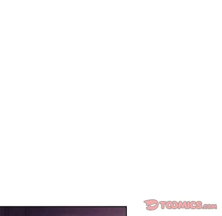 漫画《被吞噬的夜》第11话第27张图