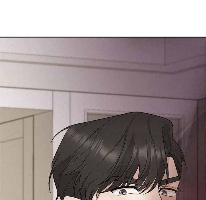 漫画《被吞噬的夜》第12话第17张图