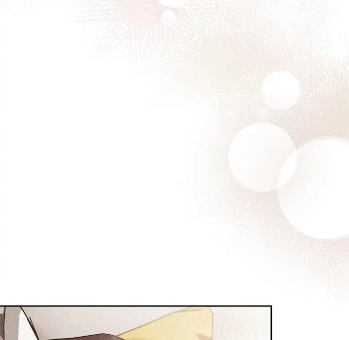漫画《被吞噬的夜》第13话第21张图