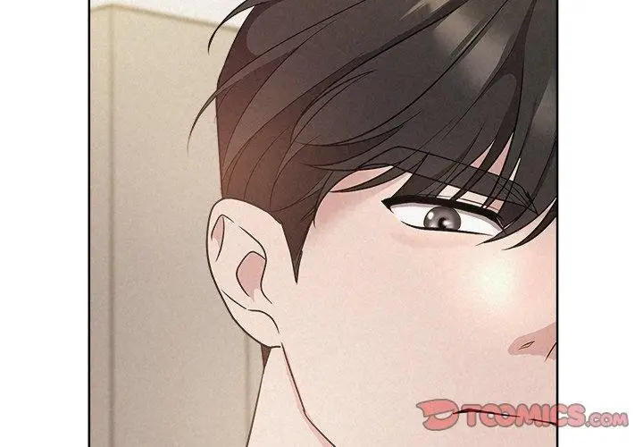 漫画《被吞噬的夜》第13话第3张图