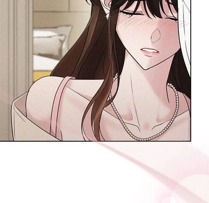 漫画《被吞噬的夜》第13话第79张图