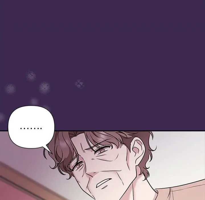 漫画《被吞噬的夜》第14话第109张图