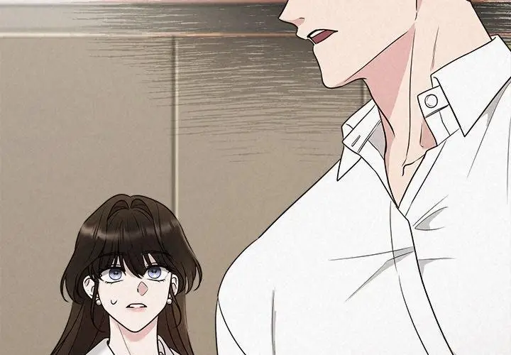 漫画《被吞噬的夜》第18话第2张图