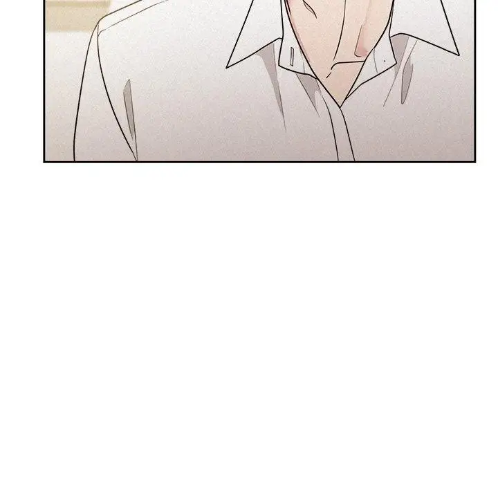 漫画《被吞噬的夜》第18话第29张图