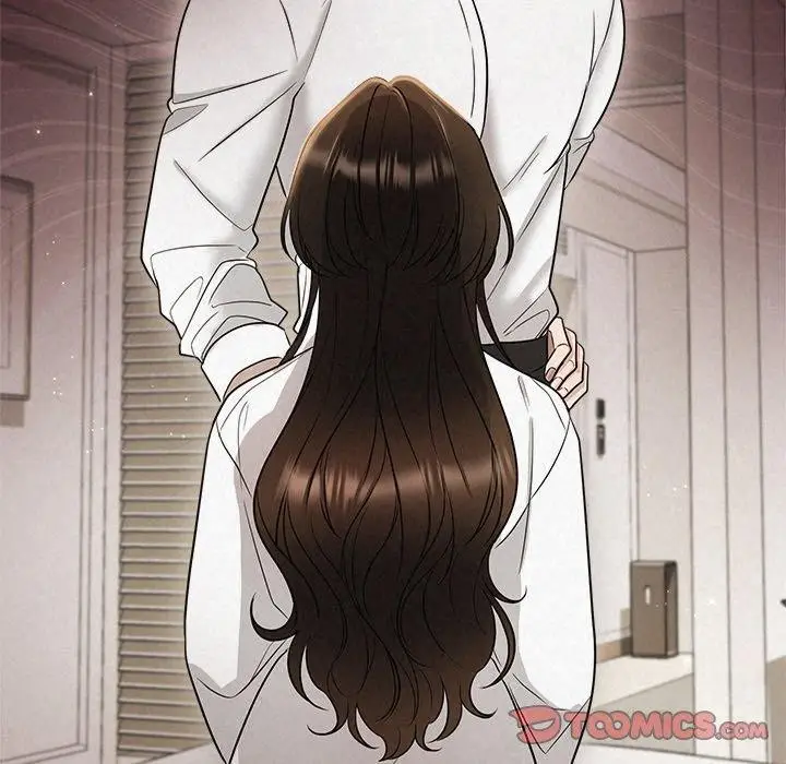 漫画《被吞噬的夜》第18话第69张图