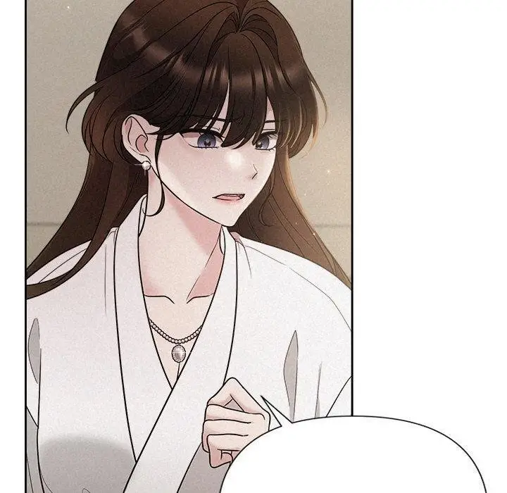 漫画《被吞噬的夜》第18话第80张图