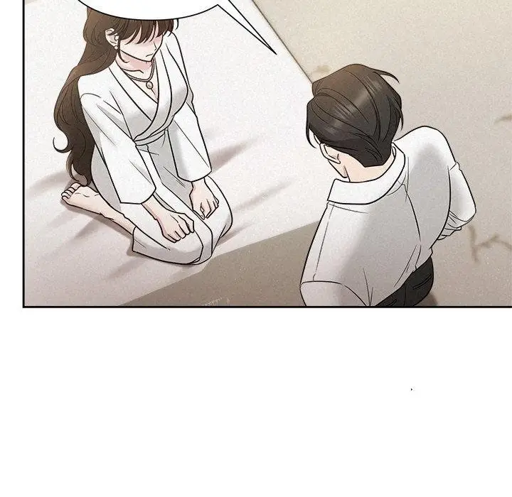 漫画《被吞噬的夜》第18话第84张图