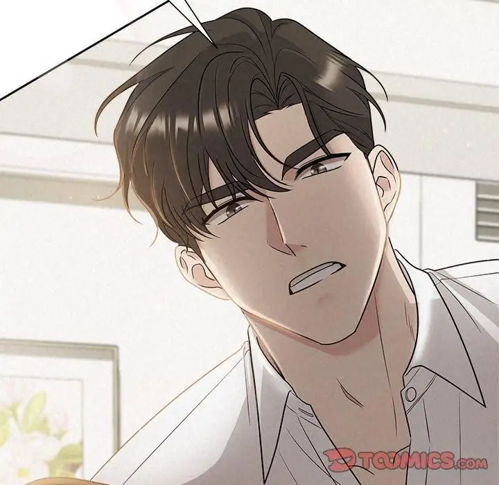 漫画《被吞噬的夜》第18话第99张图