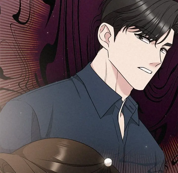 漫画《被吞噬的夜》第20话第33张图