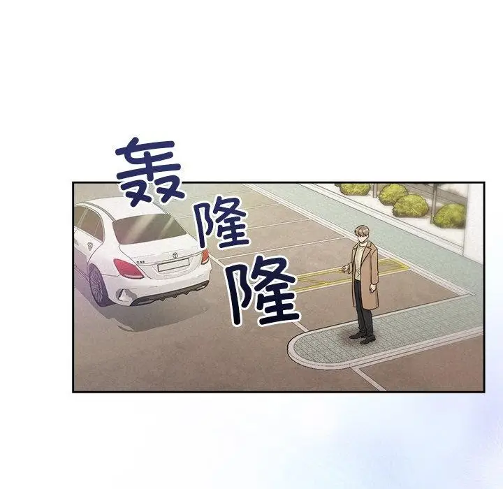 漫画《被吞噬的夜》第21话第108张图