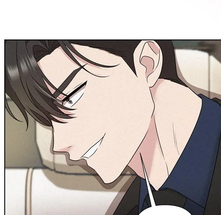 漫画《被吞噬的夜》第21话第143张图