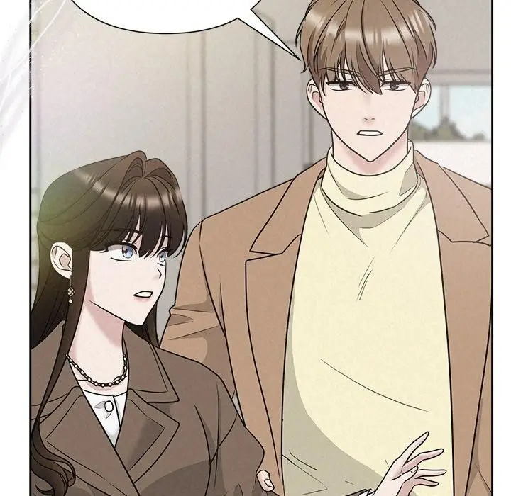 漫画《被吞噬的夜》第21话第84张图