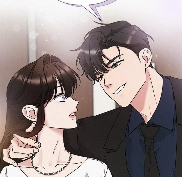 漫画《被吞噬的夜》第22话第145张图