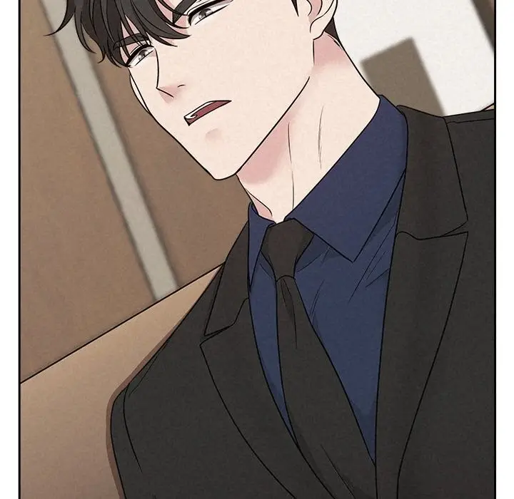 漫画《被吞噬的夜》第23话第39张图