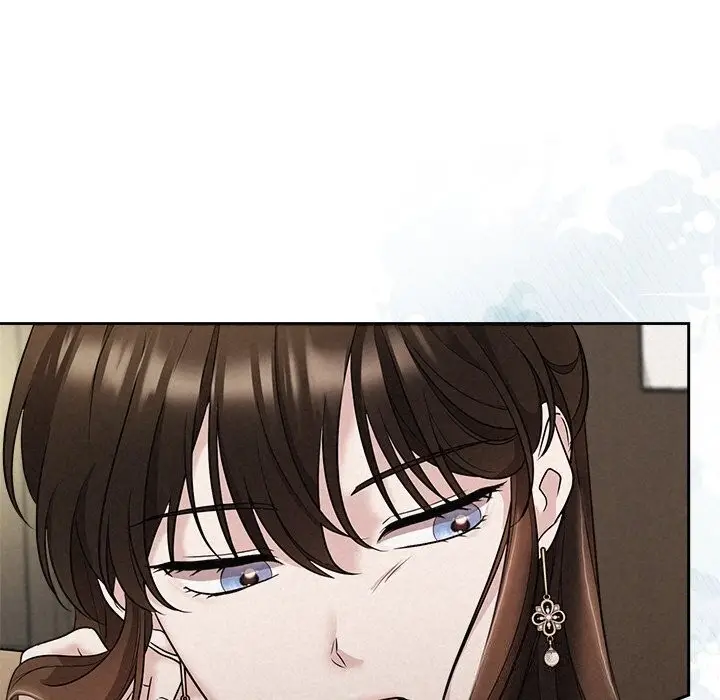 漫画《被吞噬的夜》第23话第43张图
