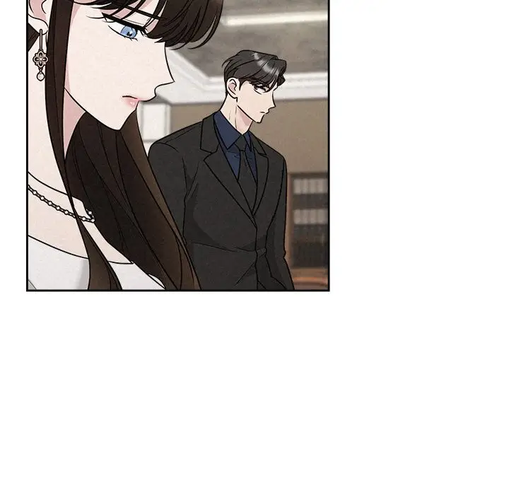 漫画《被吞噬的夜》第23话第59张图