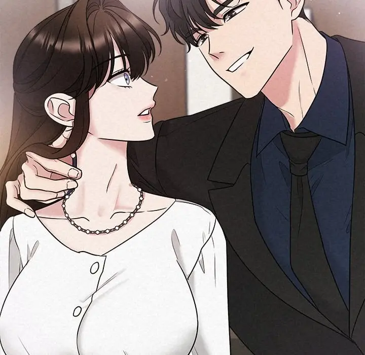 漫画《被吞噬的夜》第23话第7张图