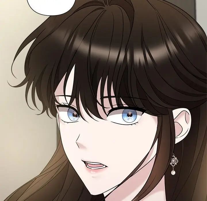 漫画《被吞噬的夜》第23话第80张图