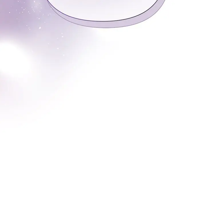 漫画《被吞噬的夜》第23话第9张图