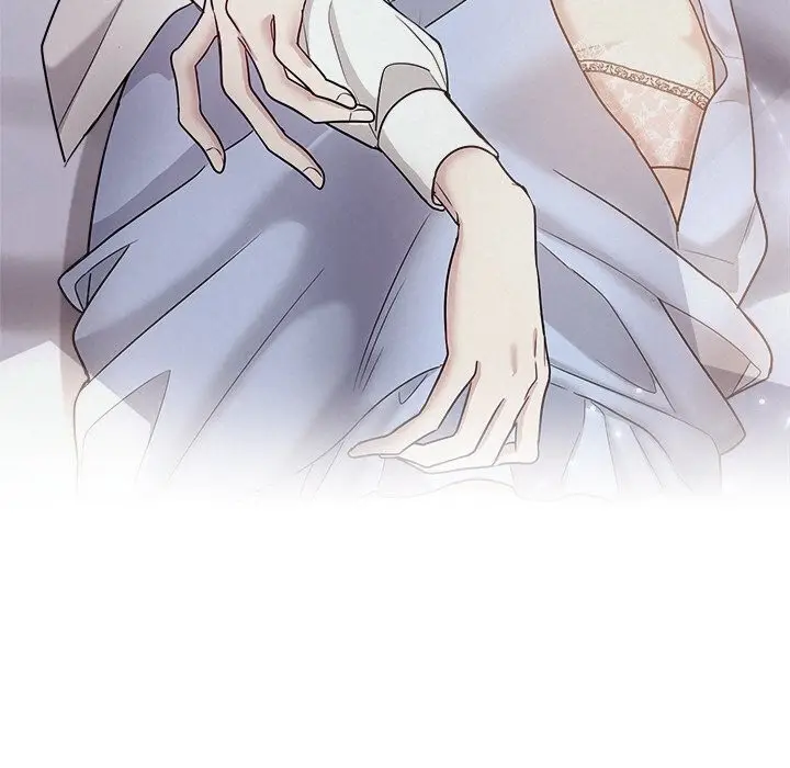 漫画《被吞噬的夜》第25话第11张图